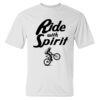 C2 Sport Dry-Fit T-Shirt (Adult) Thumbnail